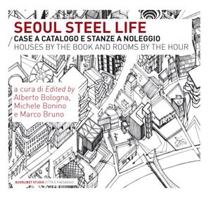 Seoul Steel Life
